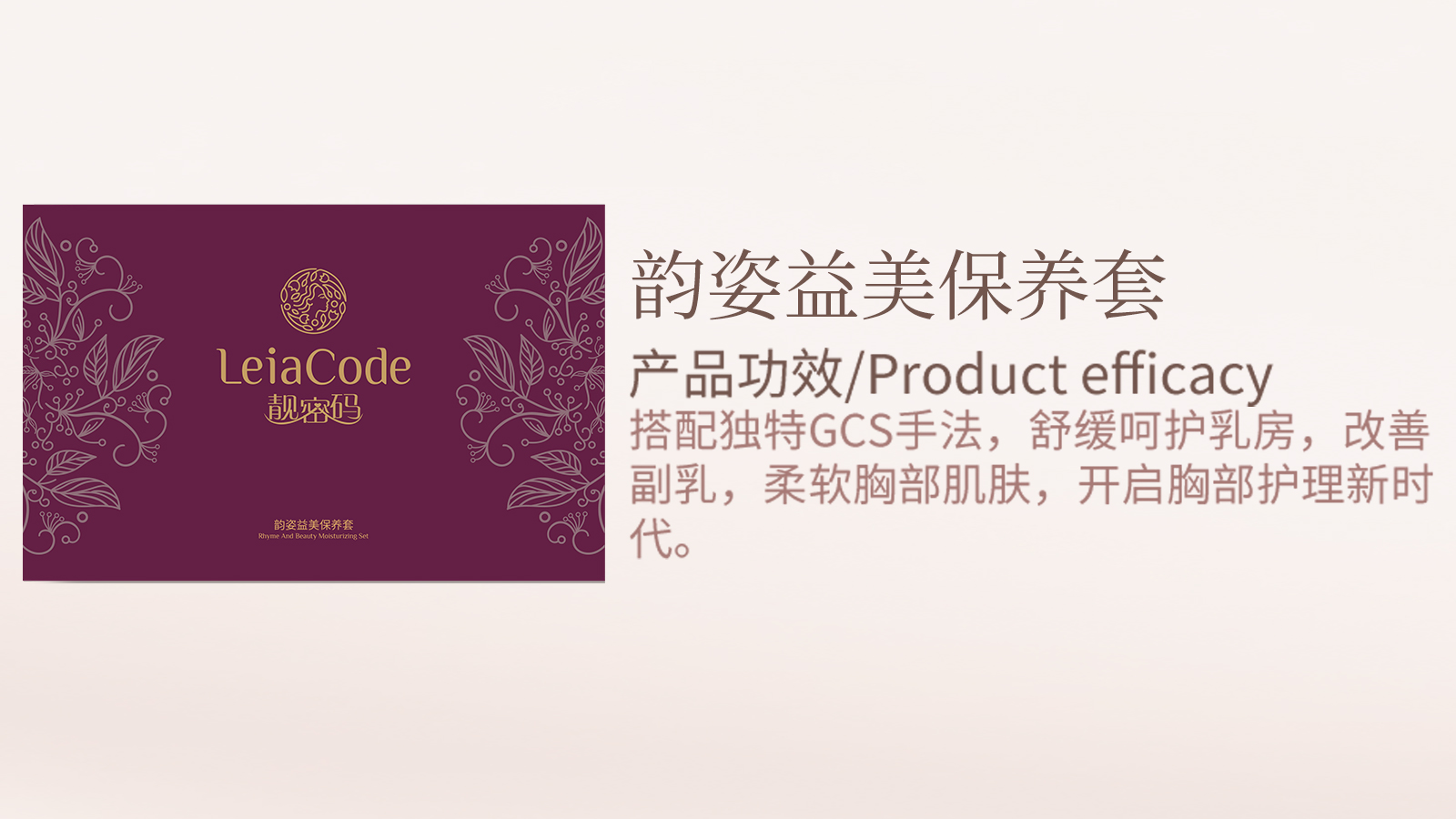 产品4