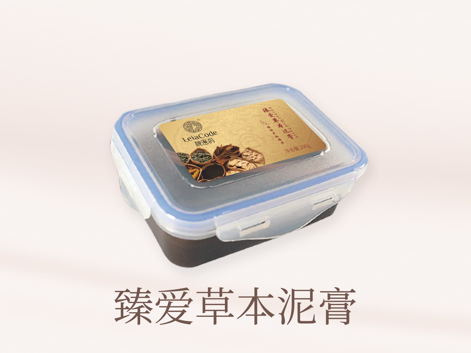 养生SPA产品