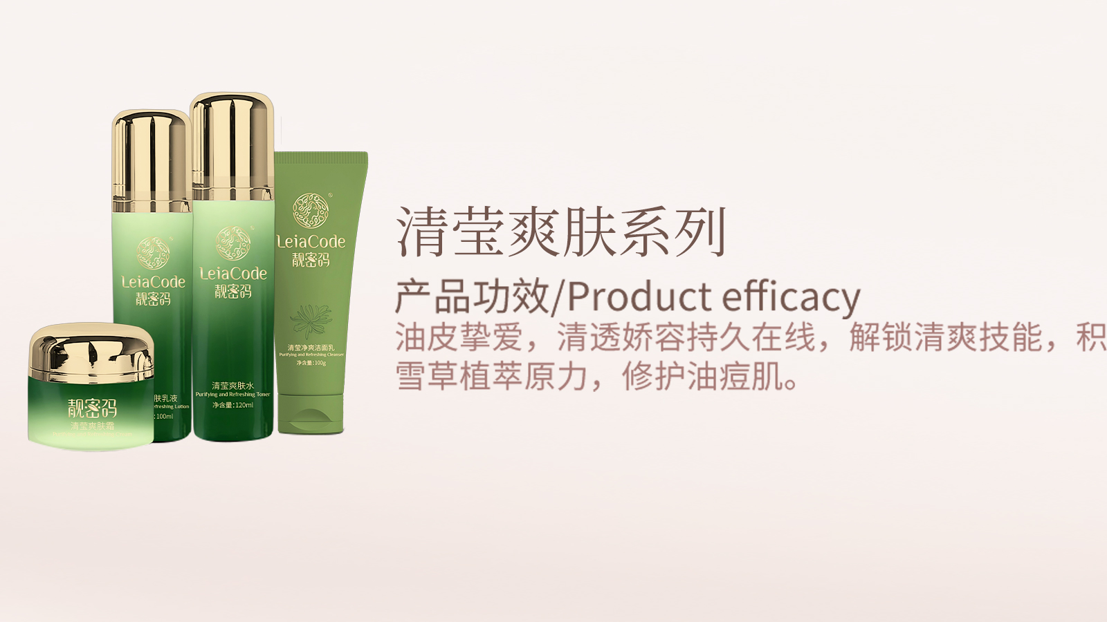 产品3