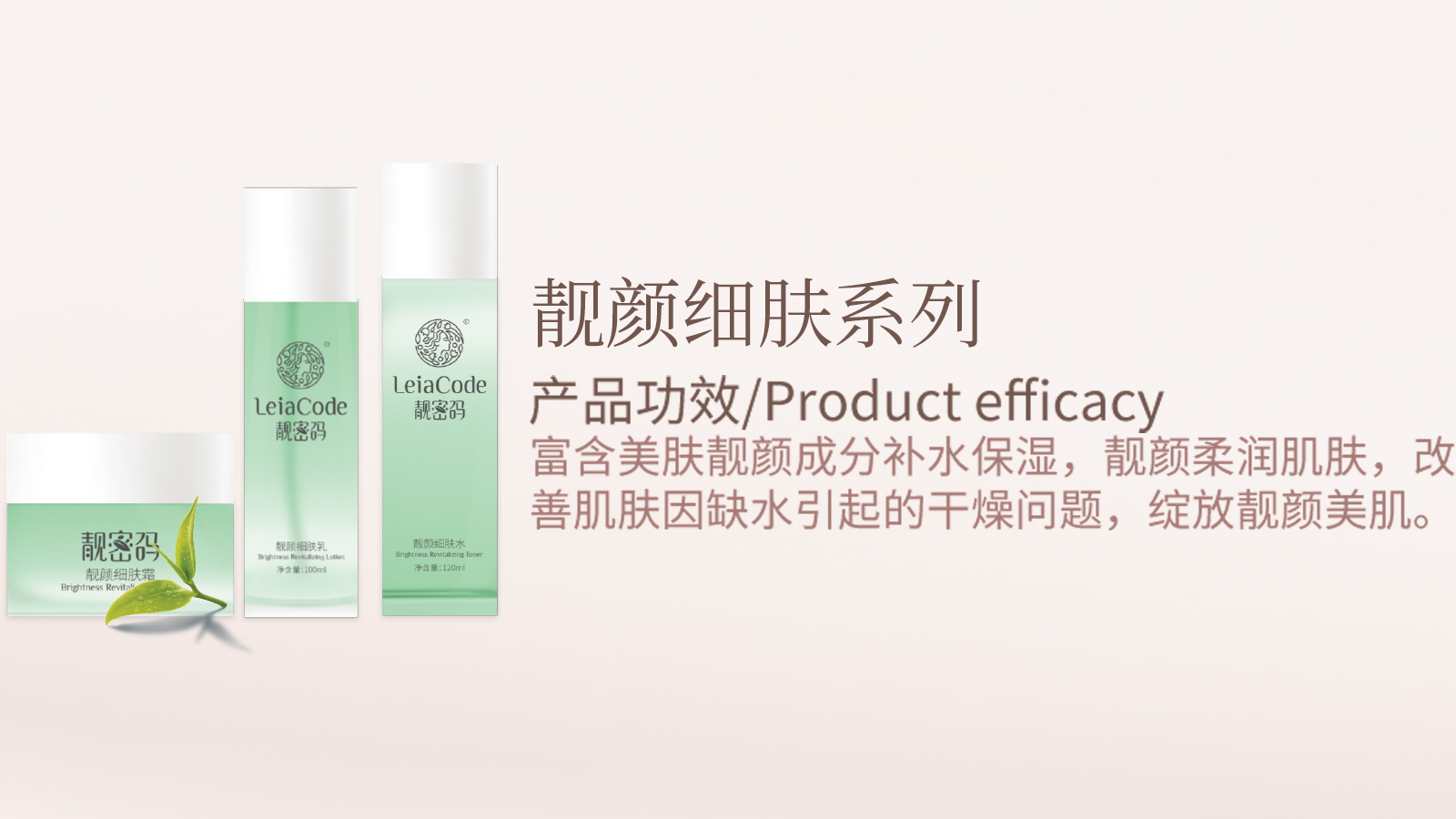 产品6